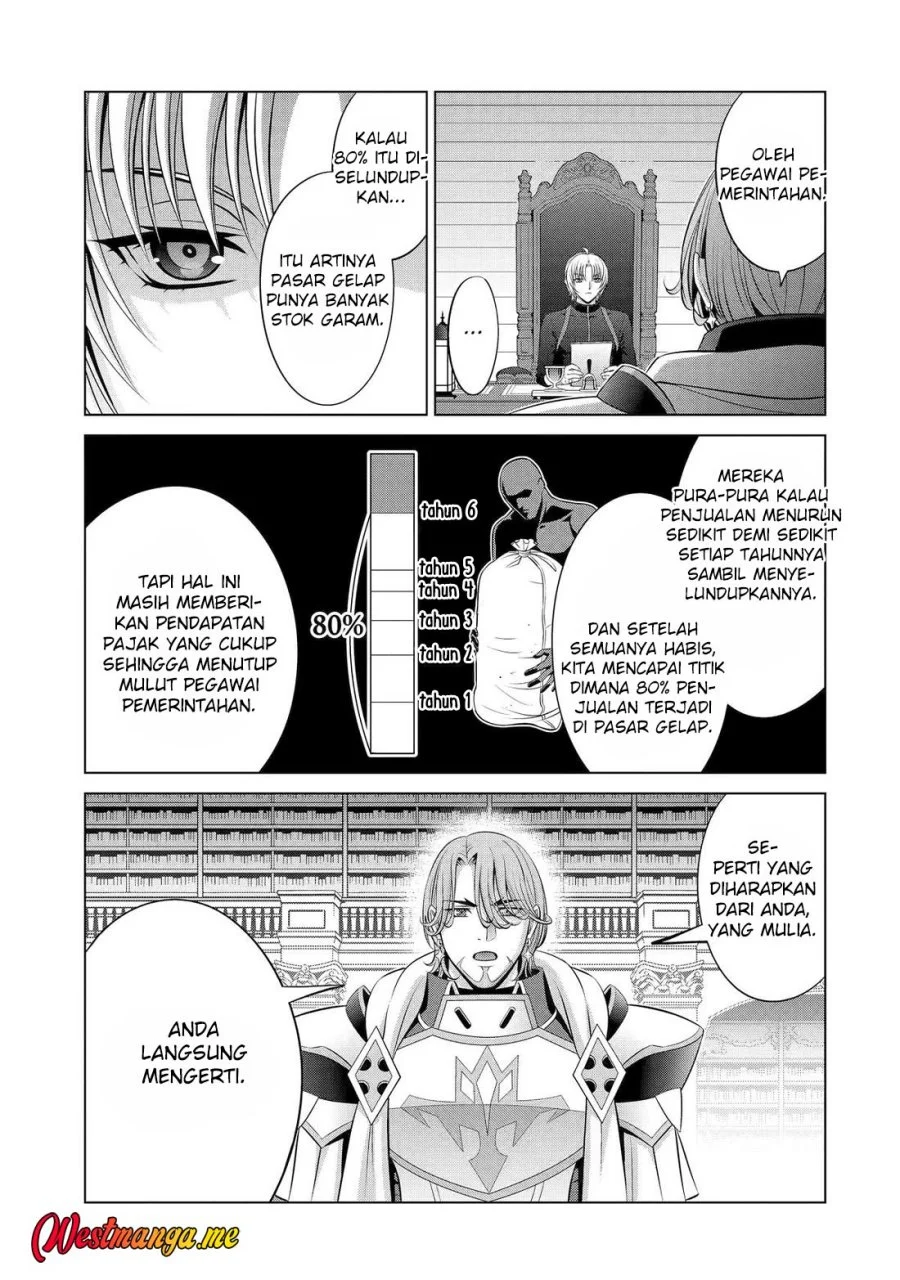 Kizoku Tensei: Megumareta Umare kara Saikyou no Chikara wo Eru Chapter 36 - halaman 11