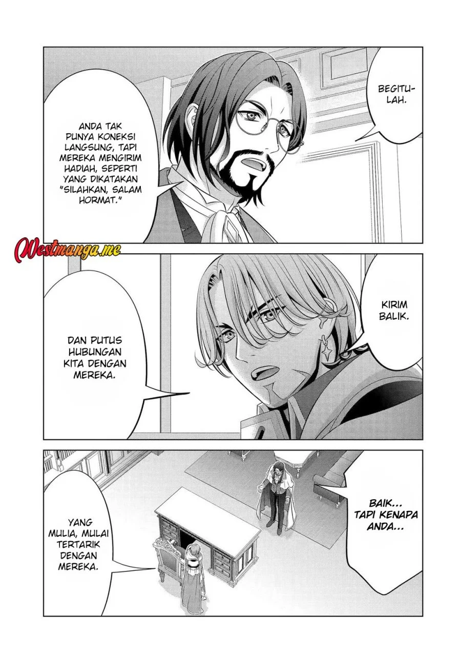 Kizoku Tensei: Megumareta Umare kara Saikyou no Chikara wo Eru Chapter 36 - halaman 15