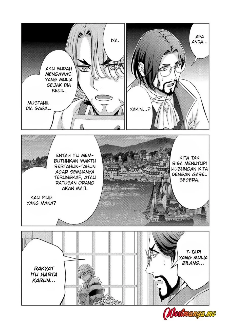 Kizoku Tensei: Megumareta Umare kara Saikyou no Chikara wo Eru Chapter 36 - halaman 17