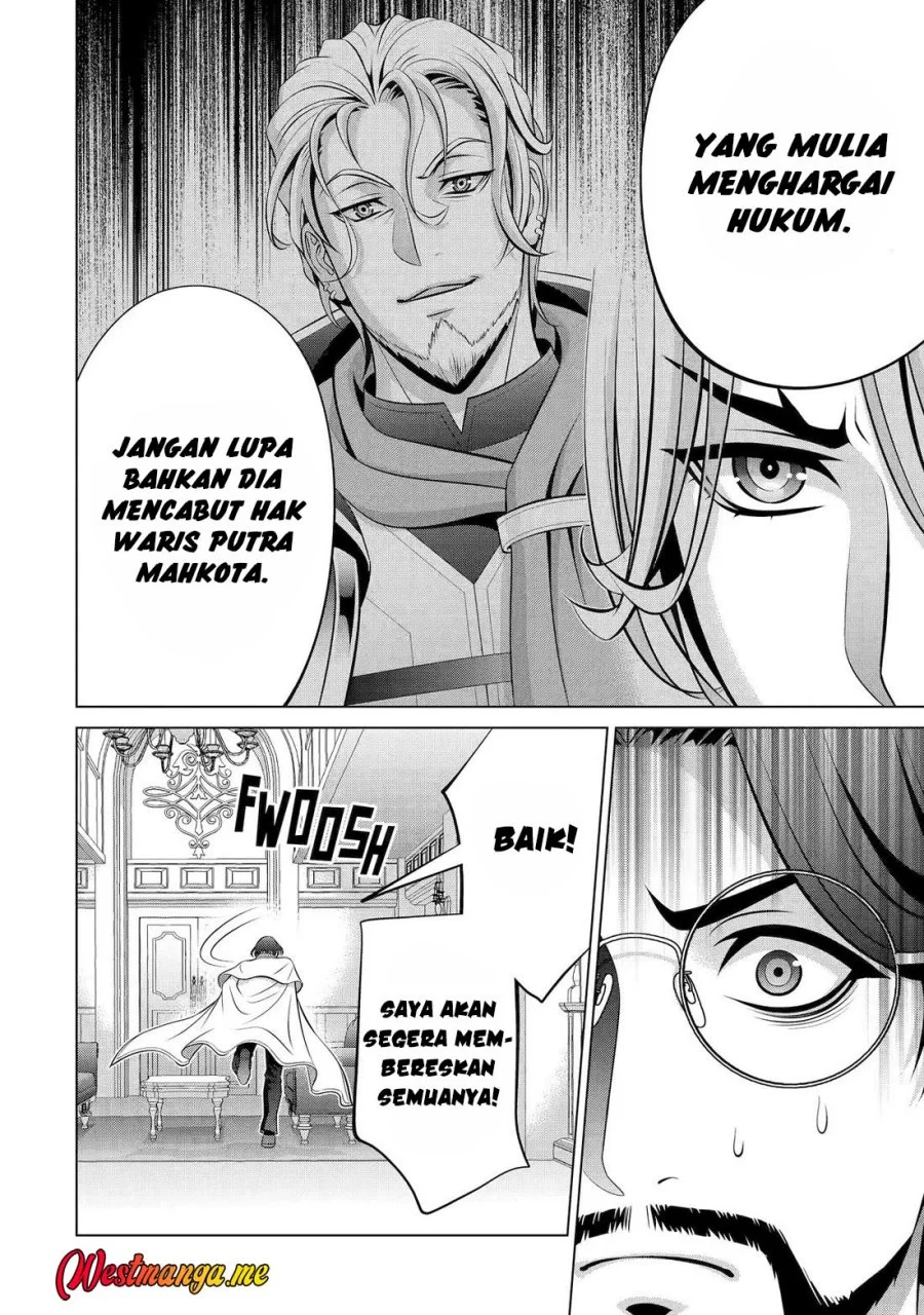 Kizoku Tensei: Megumareta Umare kara Saikyou no Chikara wo Eru Chapter 36 - halaman 18