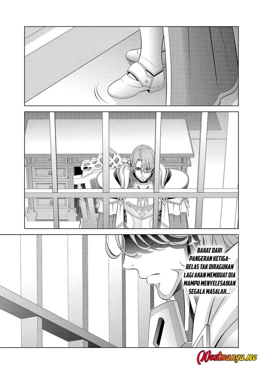 Kizoku Tensei: Megumareta Umare kara Saikyou no Chikara wo Eru Chapter 36 - halaman 19