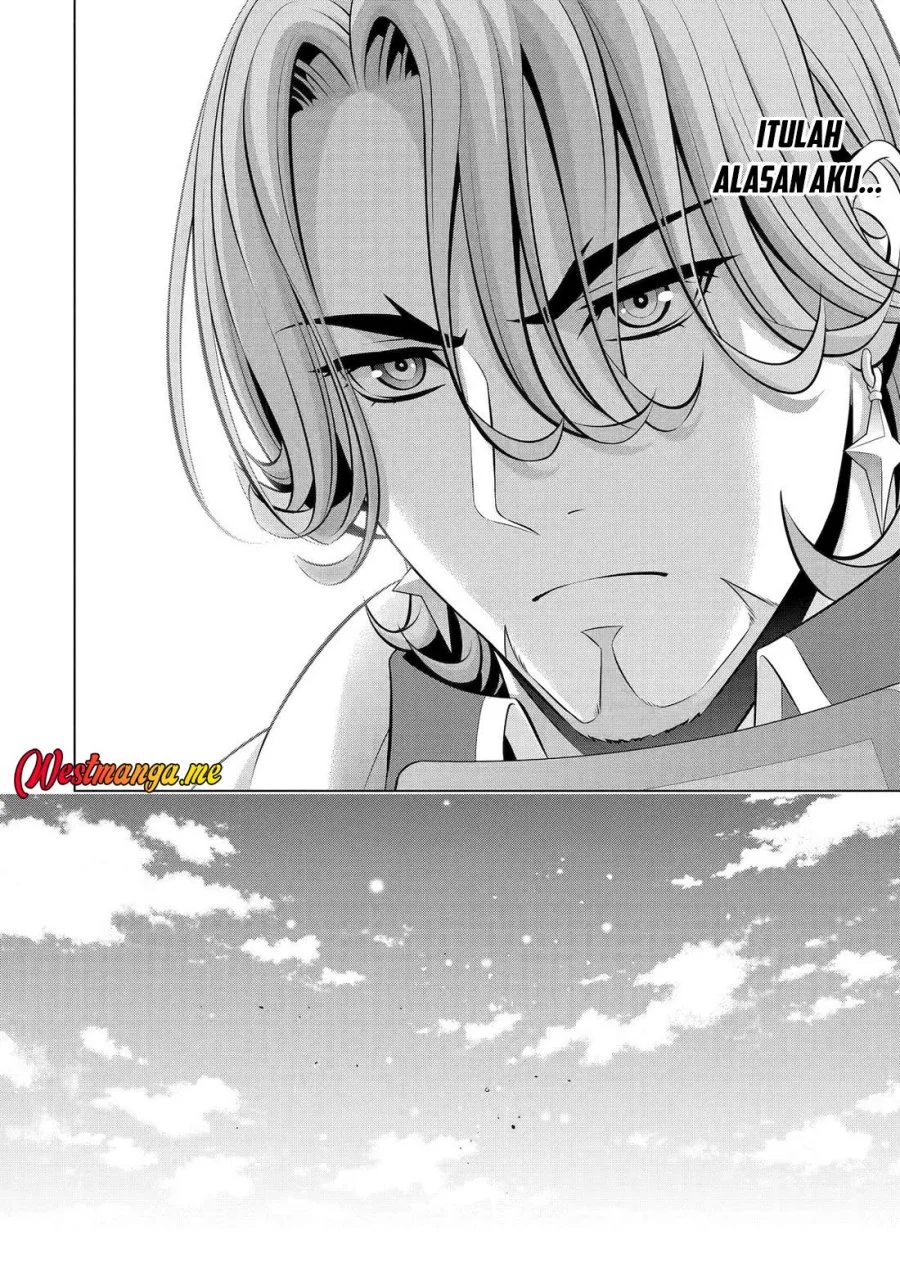Kizoku Tensei: Megumareta Umare kara Saikyou no Chikara wo Eru Chapter 36 - halaman 20