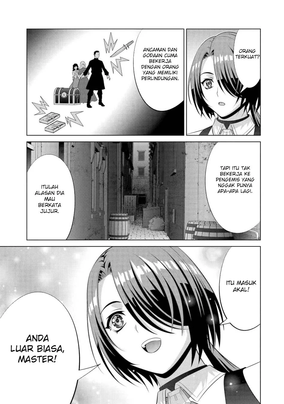 Kizoku Tensei: Megumareta Umare kara Saikyou no Chikara wo Eru Chapter 37.2 - halaman 11