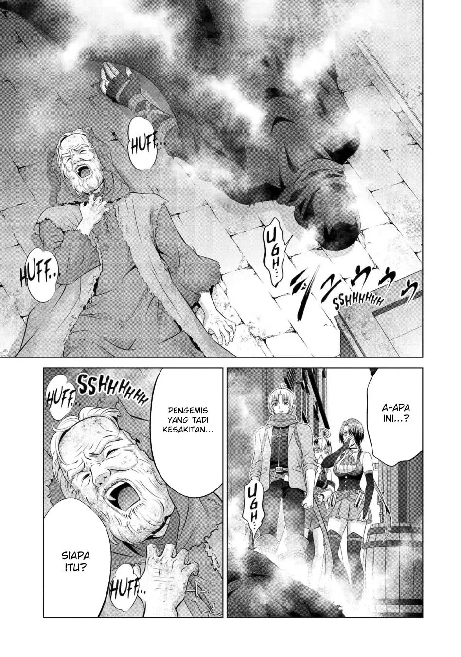 Kizoku Tensei: Megumareta Umare kara Saikyou no Chikara wo Eru Chapter 37.2 - halaman 13