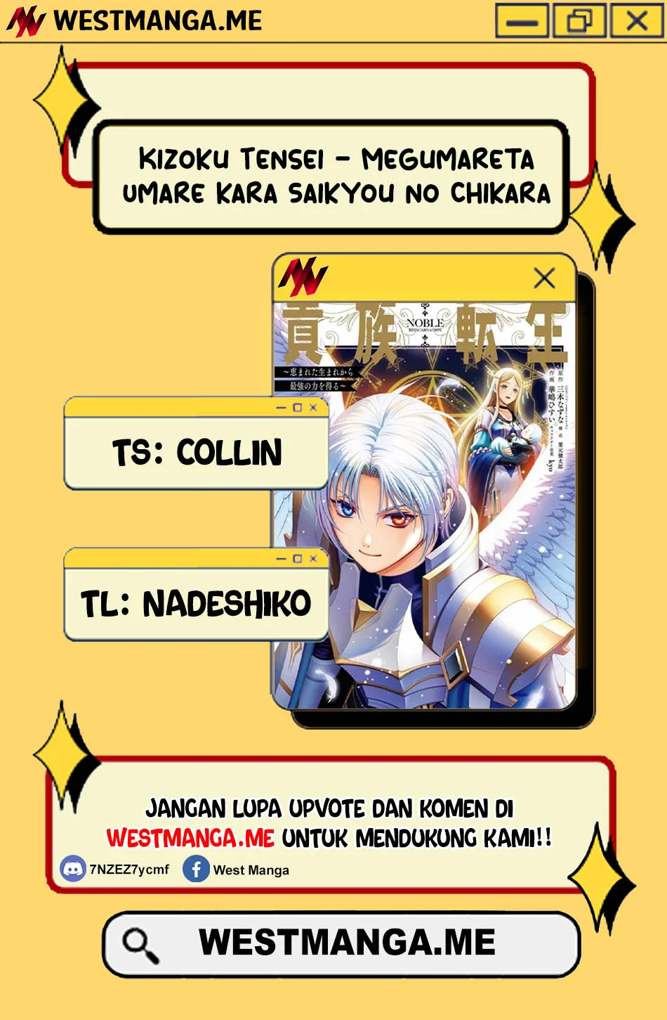 Kizoku Tensei: Megumareta Umare kara Saikyou no Chikara wo Eru Chapter 37.2 - halaman 4