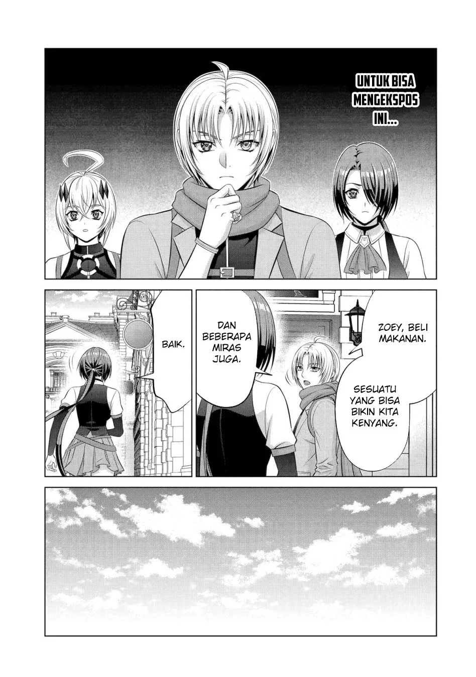 Kizoku Tensei: Megumareta Umare kara Saikyou no Chikara wo Eru Chapter 37.2 - halaman 5