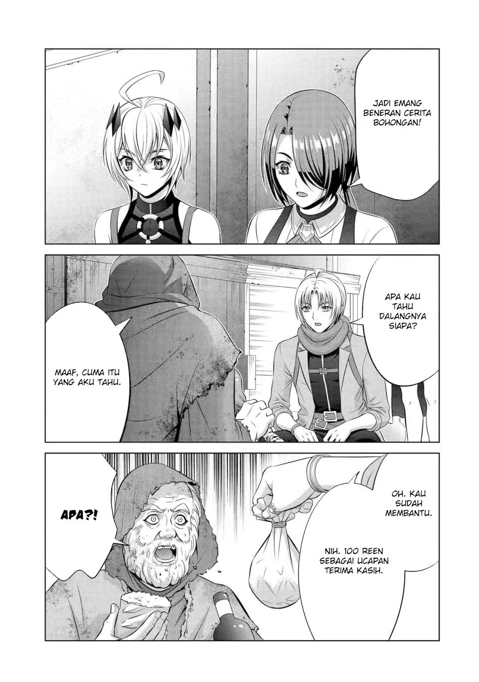 Kizoku Tensei: Megumareta Umare kara Saikyou no Chikara wo Eru Chapter 37.2 - halaman 9