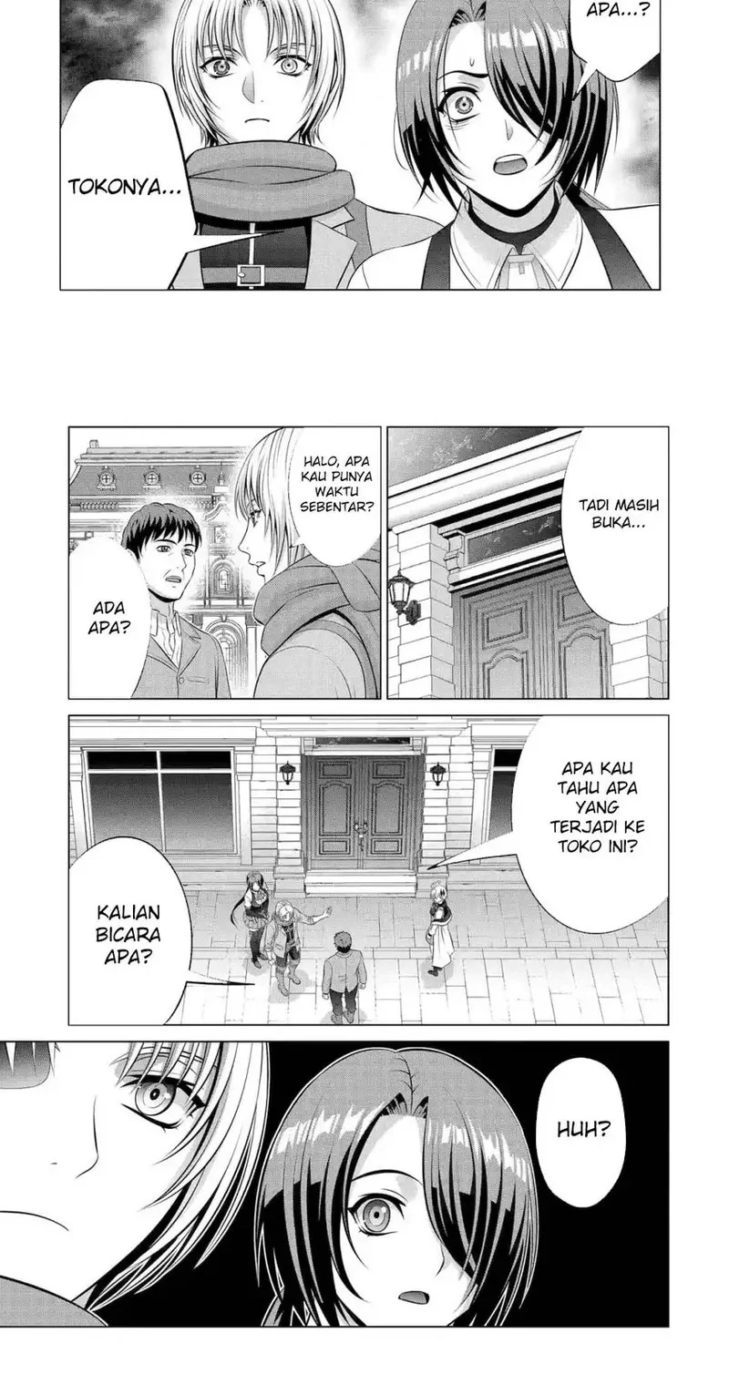 Kizoku Tensei: Megumareta Umare kara Saikyou no Chikara wo Eru Chapter 37 - halaman 24