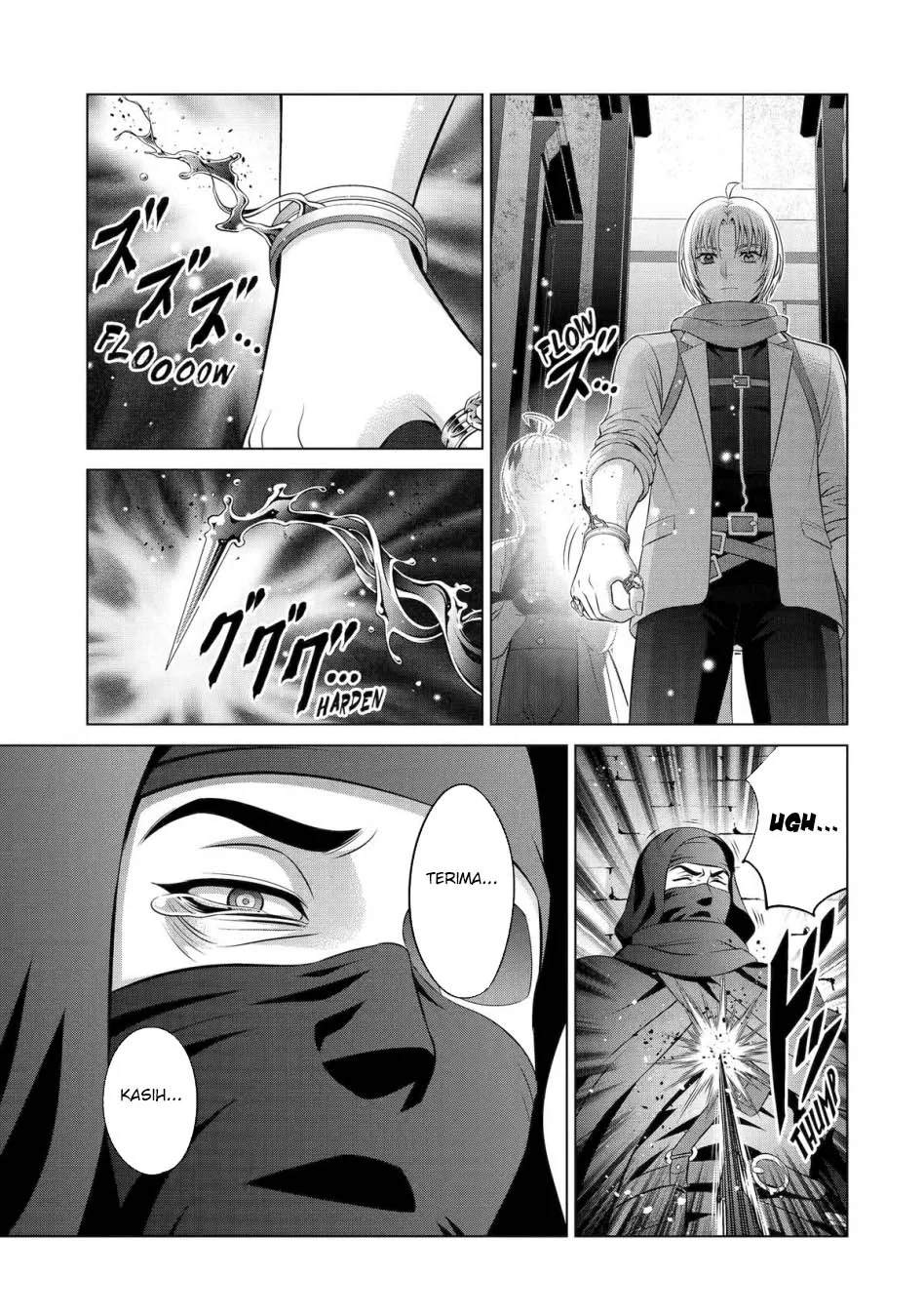 Kizoku Tensei: Megumareta Umare kara Saikyou no Chikara wo Eru Chapter 38 - halaman 11