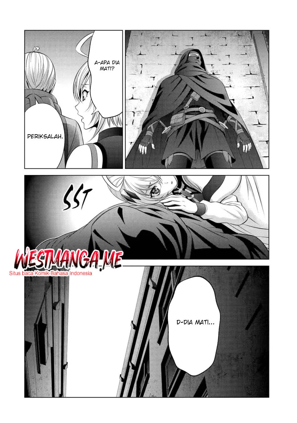 Kizoku Tensei: Megumareta Umare kara Saikyou no Chikara wo Eru Chapter 38 - halaman 12