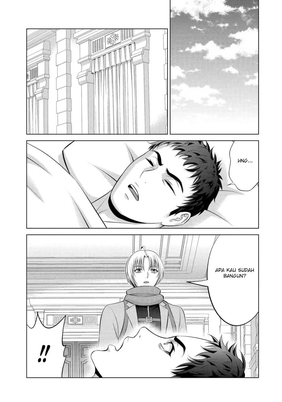 Kizoku Tensei: Megumareta Umare kara Saikyou no Chikara wo Eru Chapter 38 - halaman 13