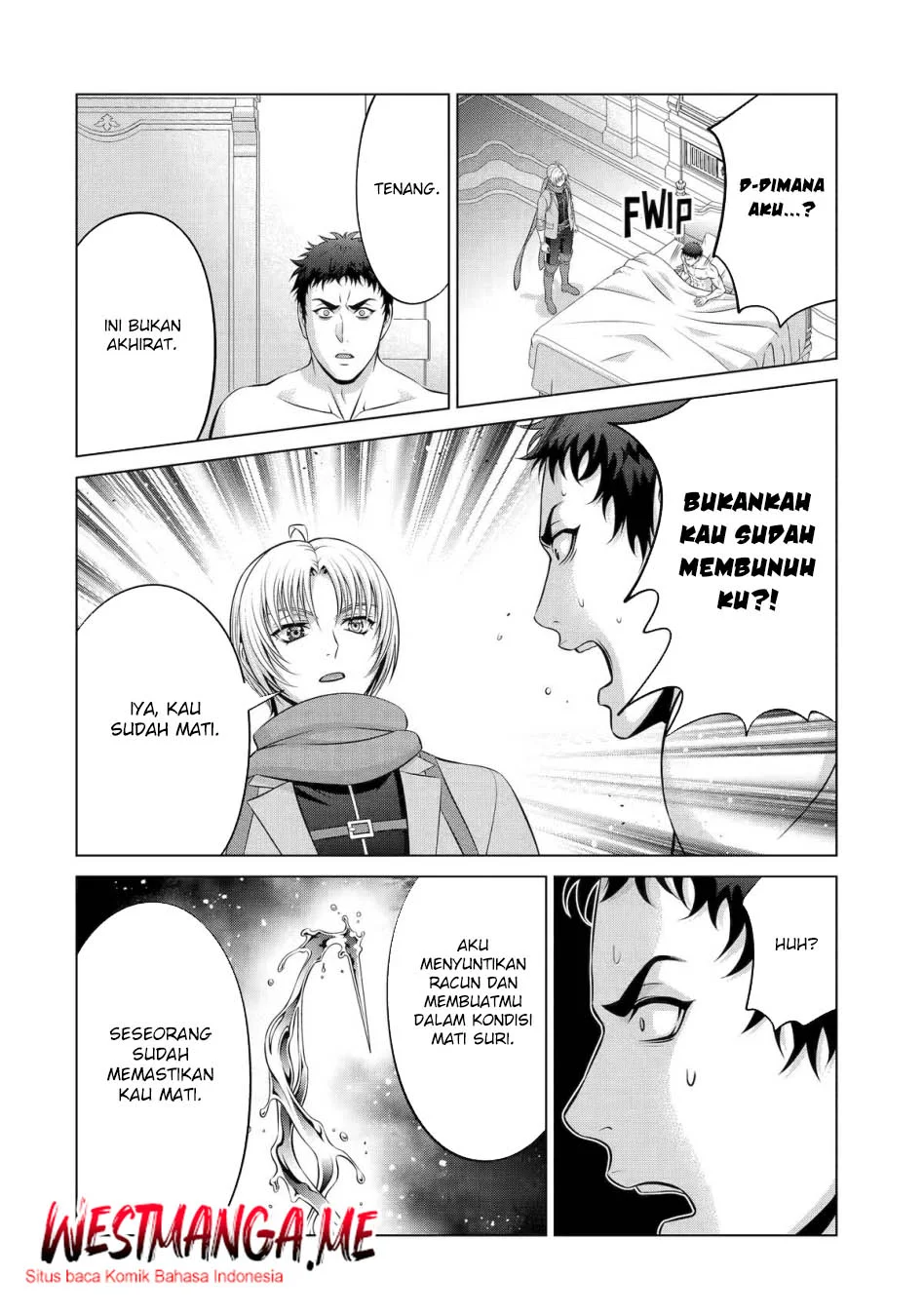 Kizoku Tensei: Megumareta Umare kara Saikyou no Chikara wo Eru Chapter 38 - halaman 14