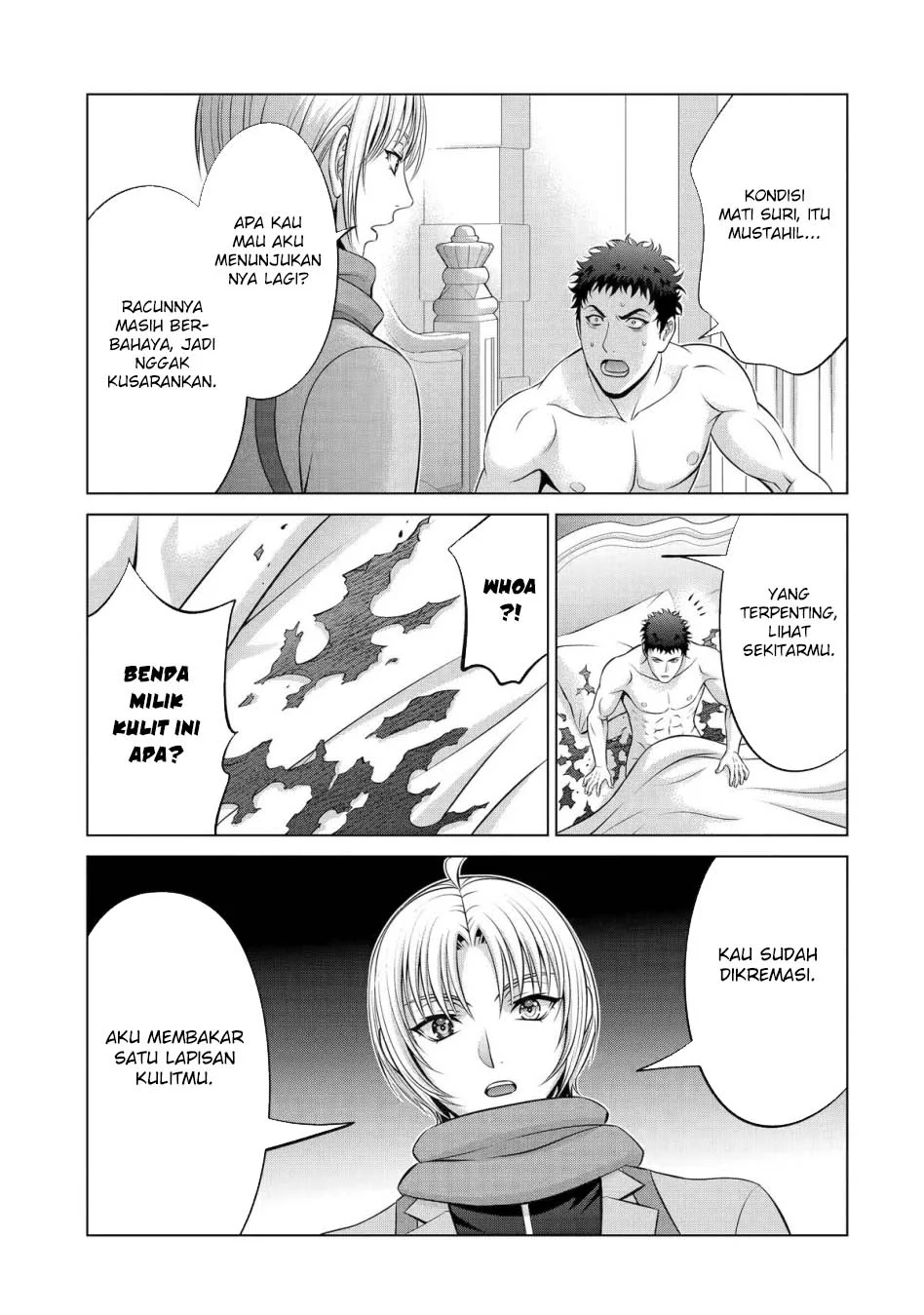 Kizoku Tensei: Megumareta Umare kara Saikyou no Chikara wo Eru Chapter 38 - halaman 15