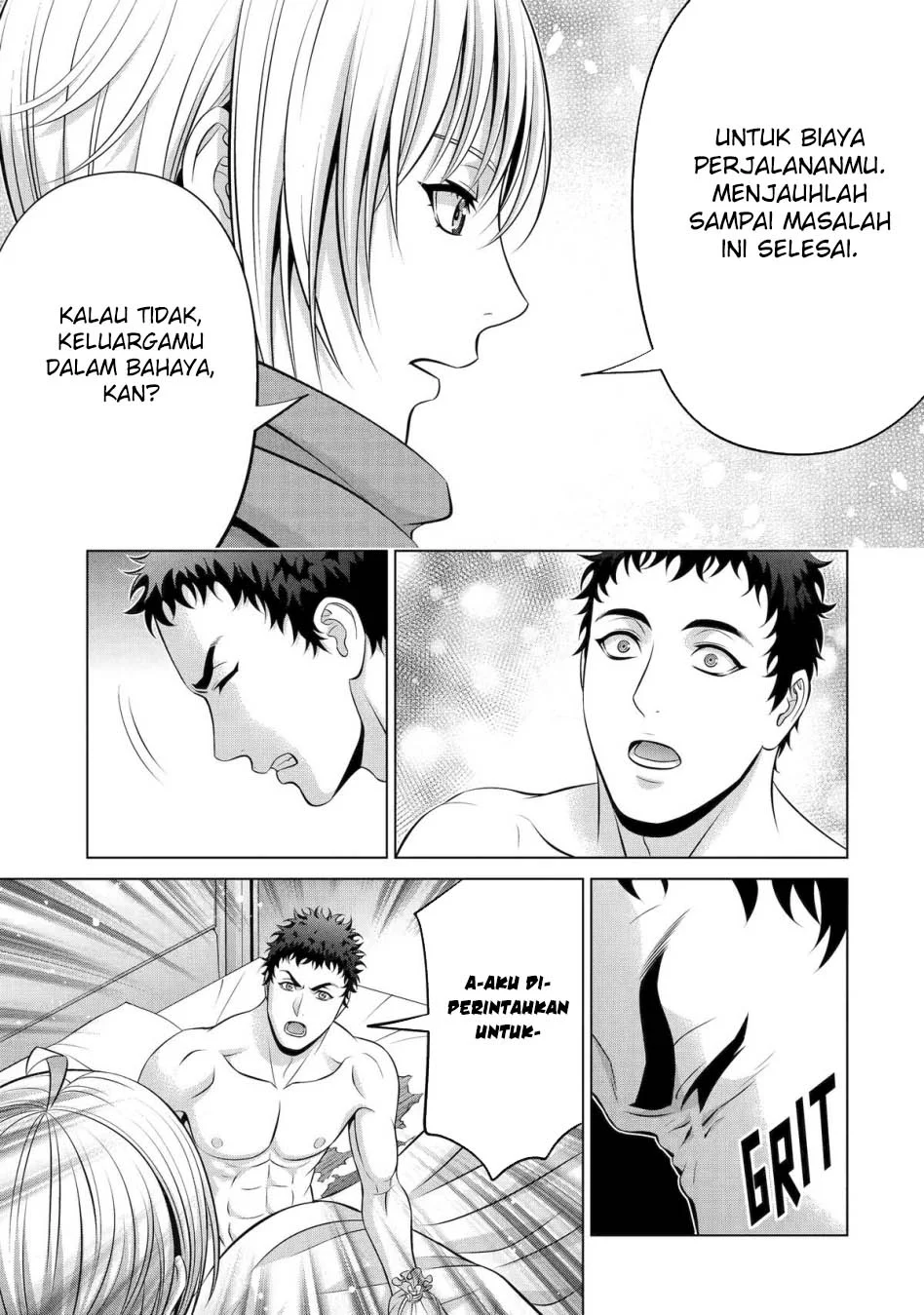 Kizoku Tensei: Megumareta Umare kara Saikyou no Chikara wo Eru Chapter 38 - halaman 17