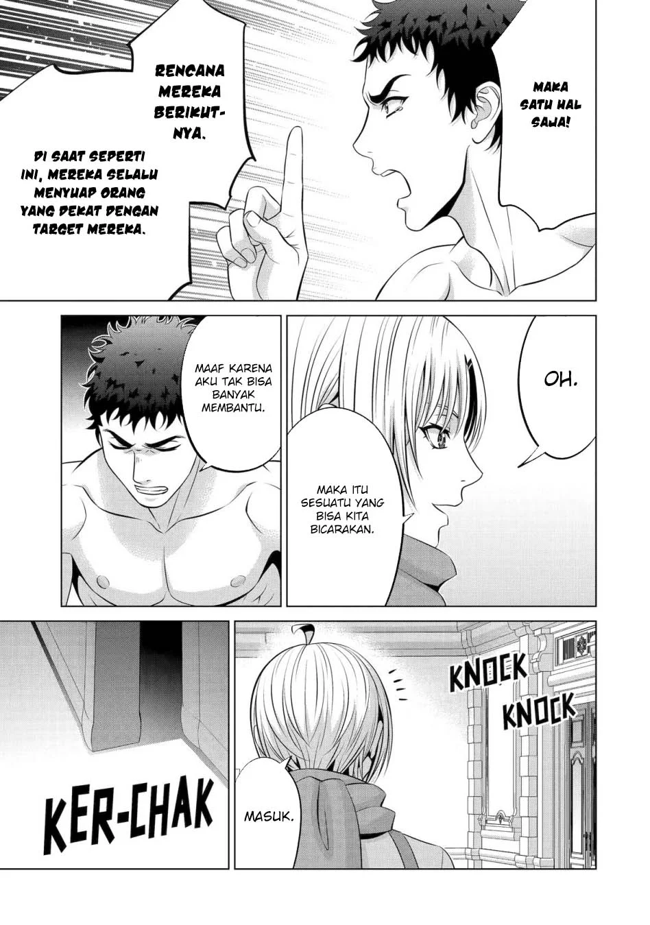 Kizoku Tensei: Megumareta Umare kara Saikyou no Chikara wo Eru Chapter 38 - halaman 19