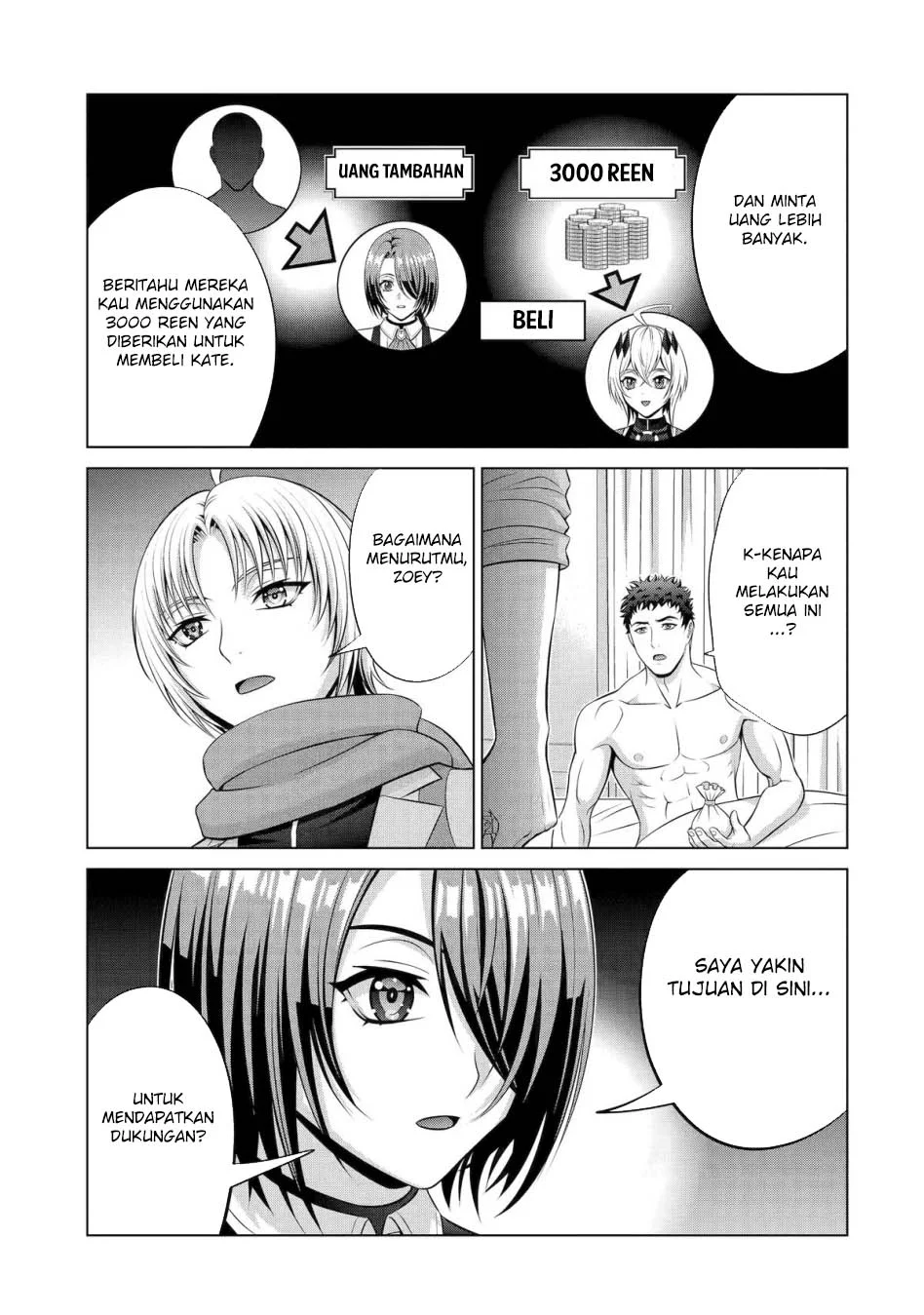 Kizoku Tensei: Megumareta Umare kara Saikyou no Chikara wo Eru Chapter 38 - halaman 25