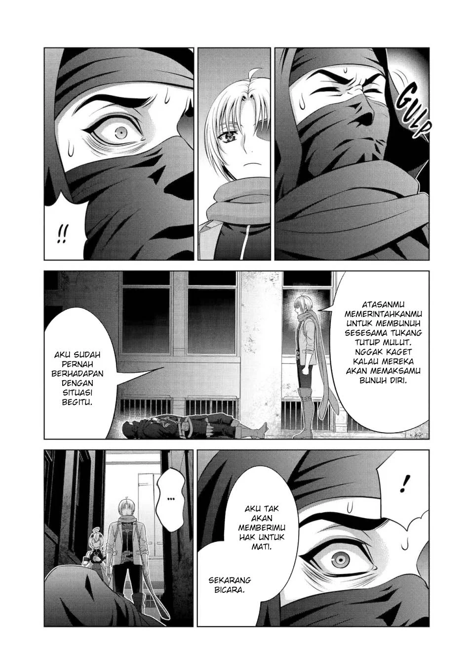 Kizoku Tensei: Megumareta Umare kara Saikyou no Chikara wo Eru Chapter 38 - halaman 9