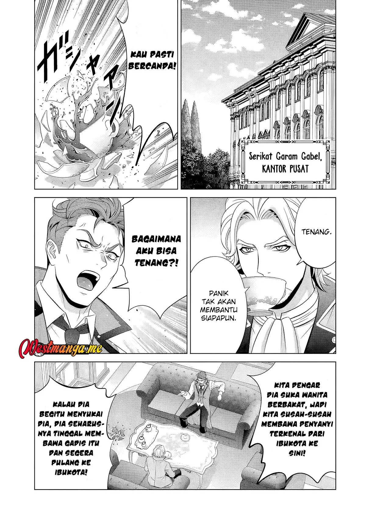 Kizoku Tensei: Megumareta Umare kara Saikyou no Chikara wo Eru Chapter 39 - halaman 29