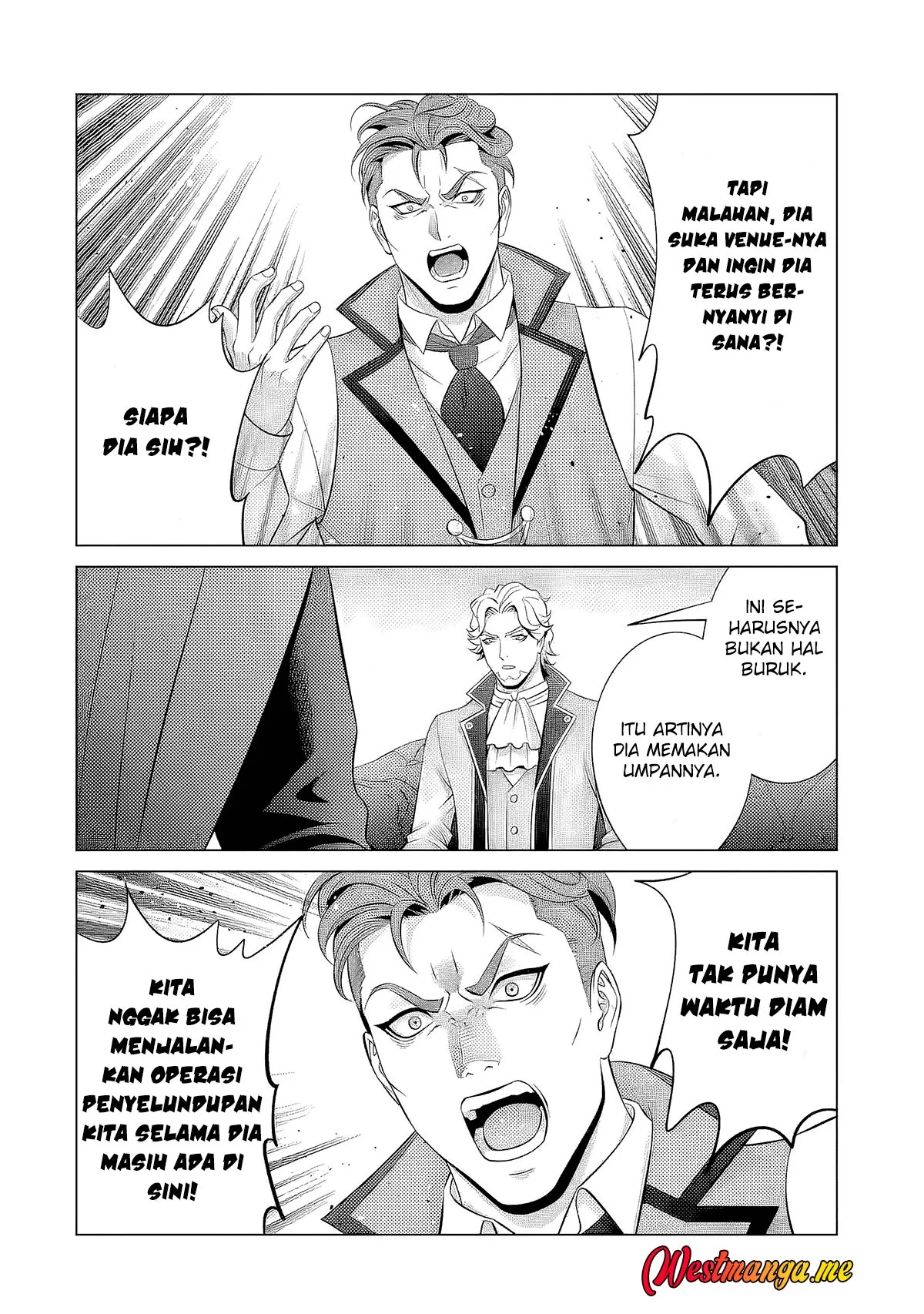 Kizoku Tensei: Megumareta Umare kara Saikyou no Chikara wo Eru Chapter 39 - halaman 30