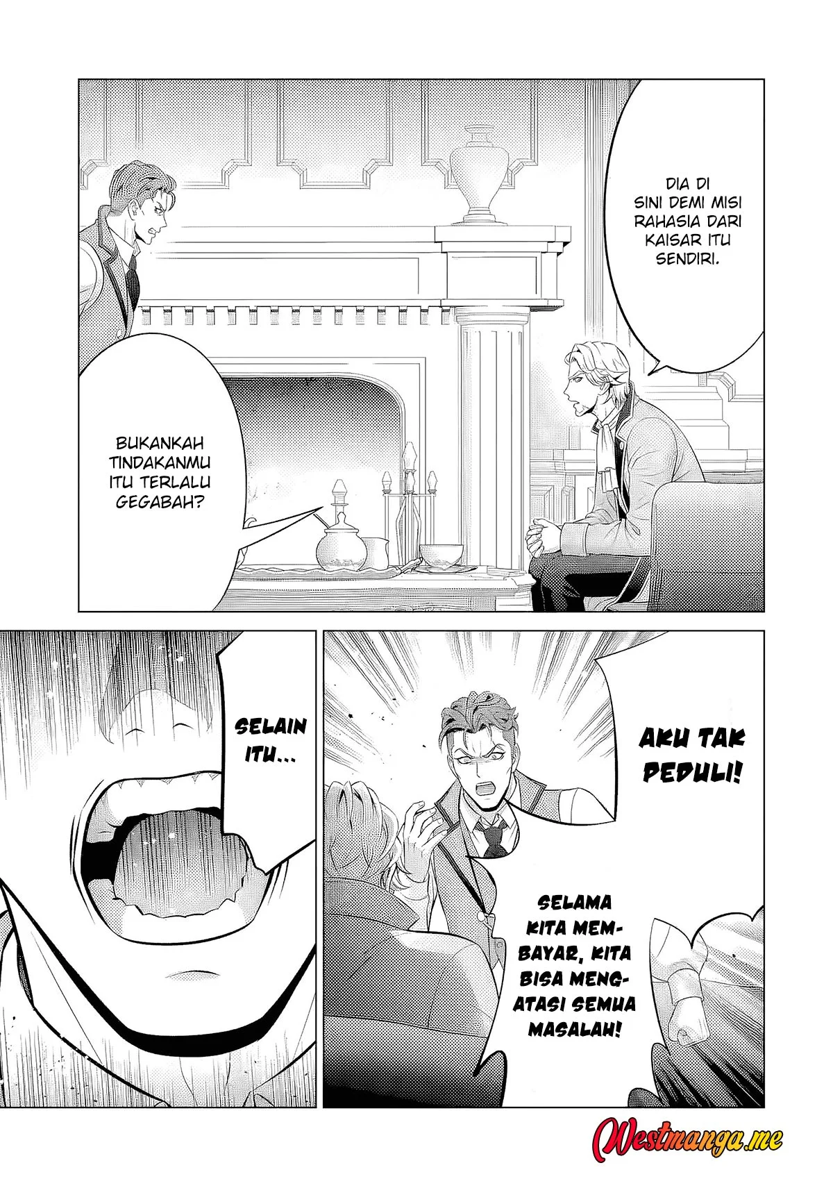 Kizoku Tensei: Megumareta Umare kara Saikyou no Chikara wo Eru Chapter 39 - halaman 33