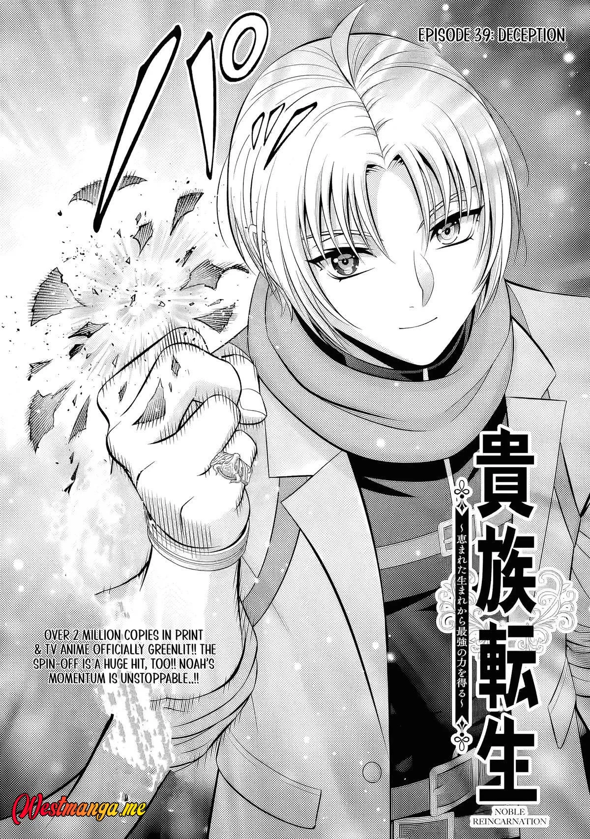 Kizoku Tensei: Megumareta Umare kara Saikyou no Chikara wo Eru Chapter 39 - halaman 4
