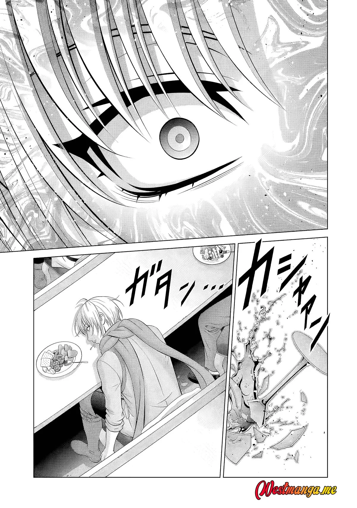 Kizoku Tensei: Megumareta Umare kara Saikyou no Chikara wo Eru Chapter 39 - halaman 41