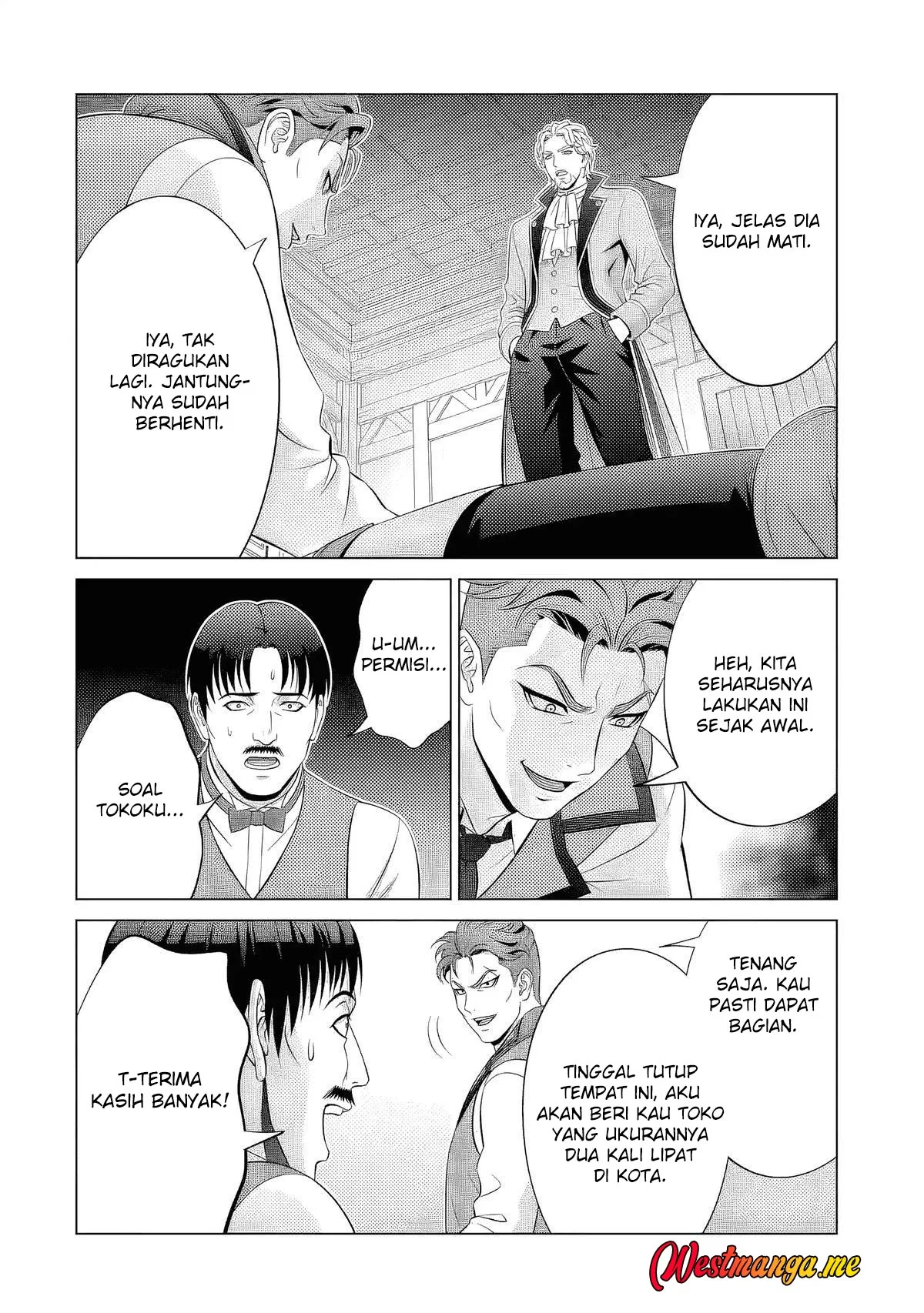 Kizoku Tensei: Megumareta Umare kara Saikyou no Chikara wo Eru Chapter 39 - halaman 44