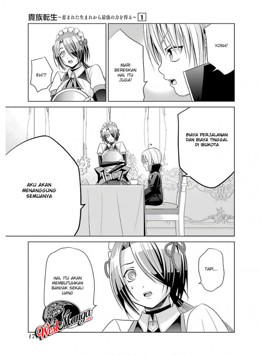 Kizoku Tensei: Megumareta Umare kara Saikyou no Chikara wo Eru Chapter 4.1 - halaman 12