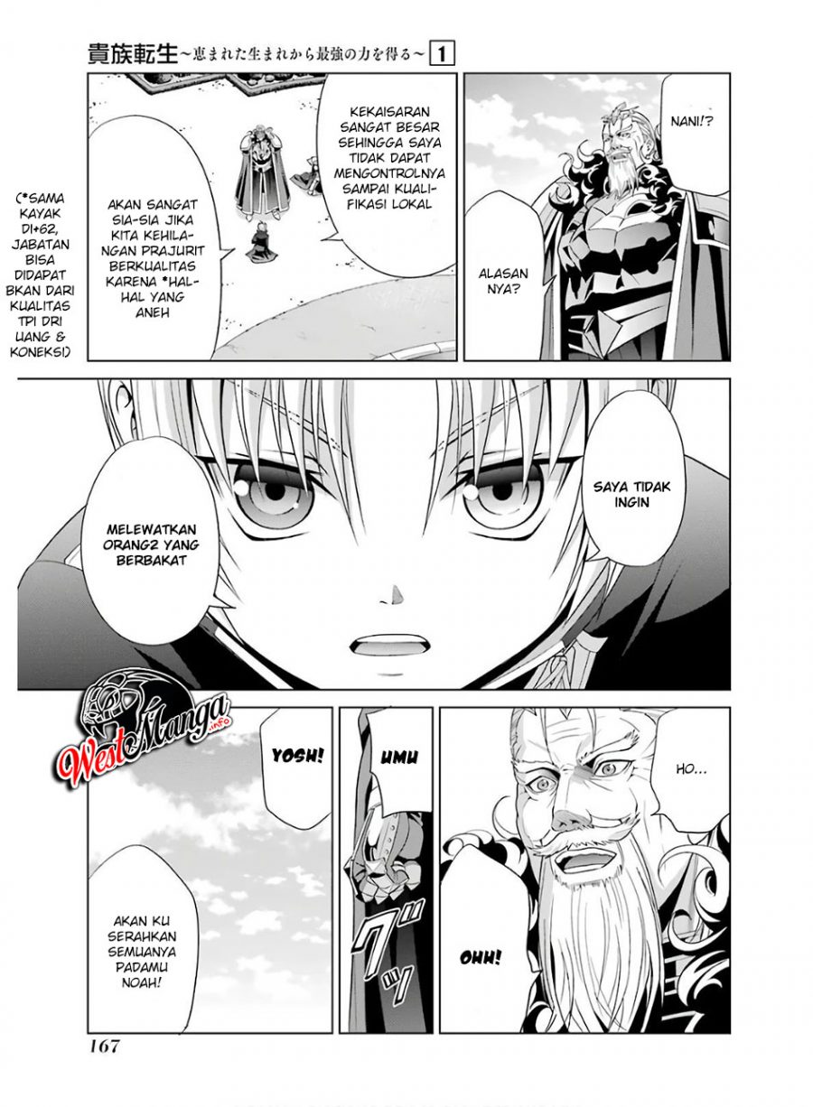 Kizoku Tensei: Megumareta Umare kara Saikyou no Chikara wo Eru Chapter 4.1 - halaman 7