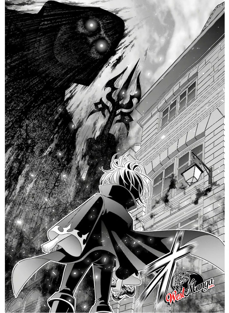 Kizoku Tensei: Megumareta Umare kara Saikyou no Chikara wo Eru Chapter 4.2 - halaman 10
