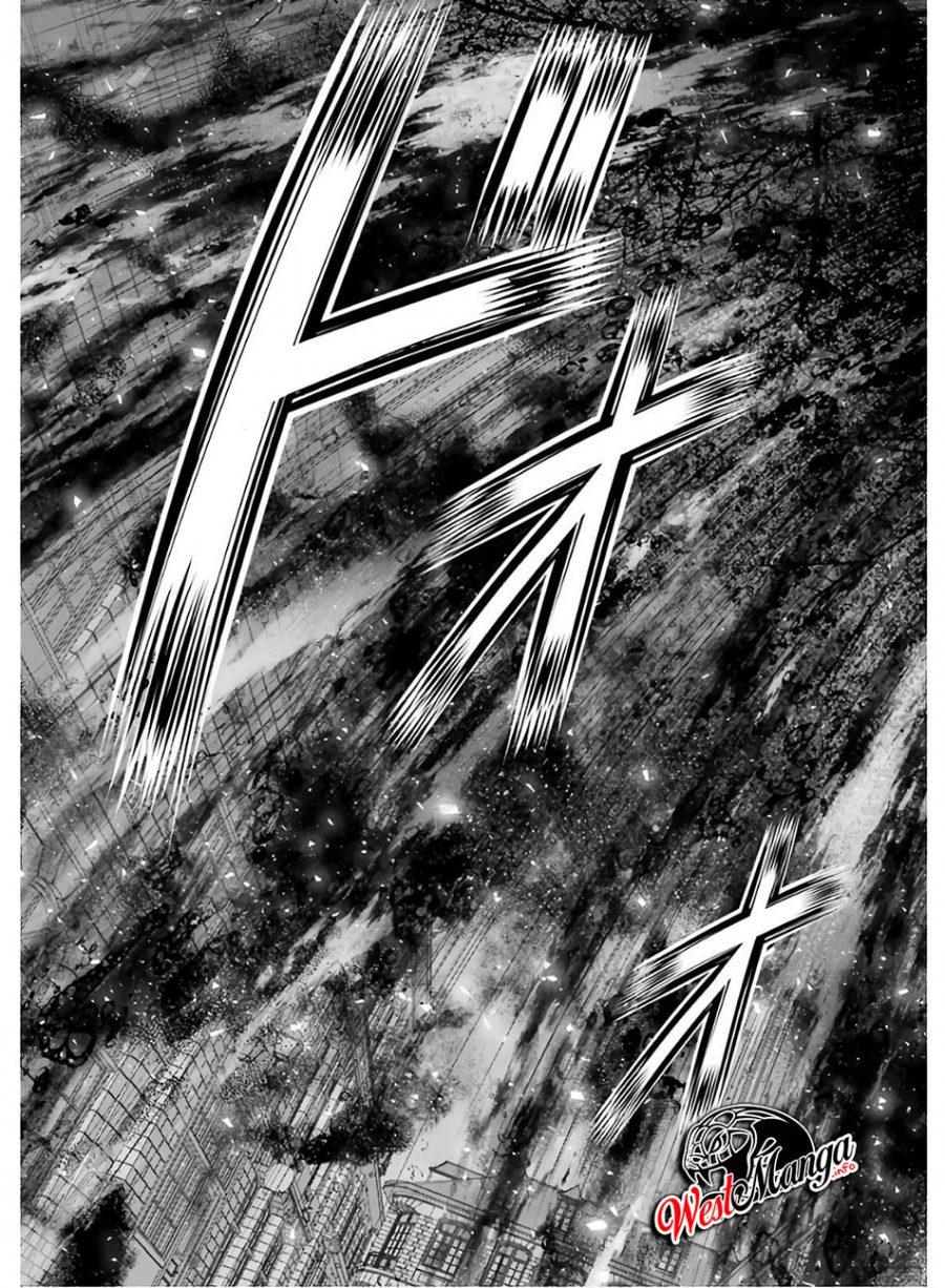 Kizoku Tensei: Megumareta Umare kara Saikyou no Chikara wo Eru Chapter 4.2 - halaman 11