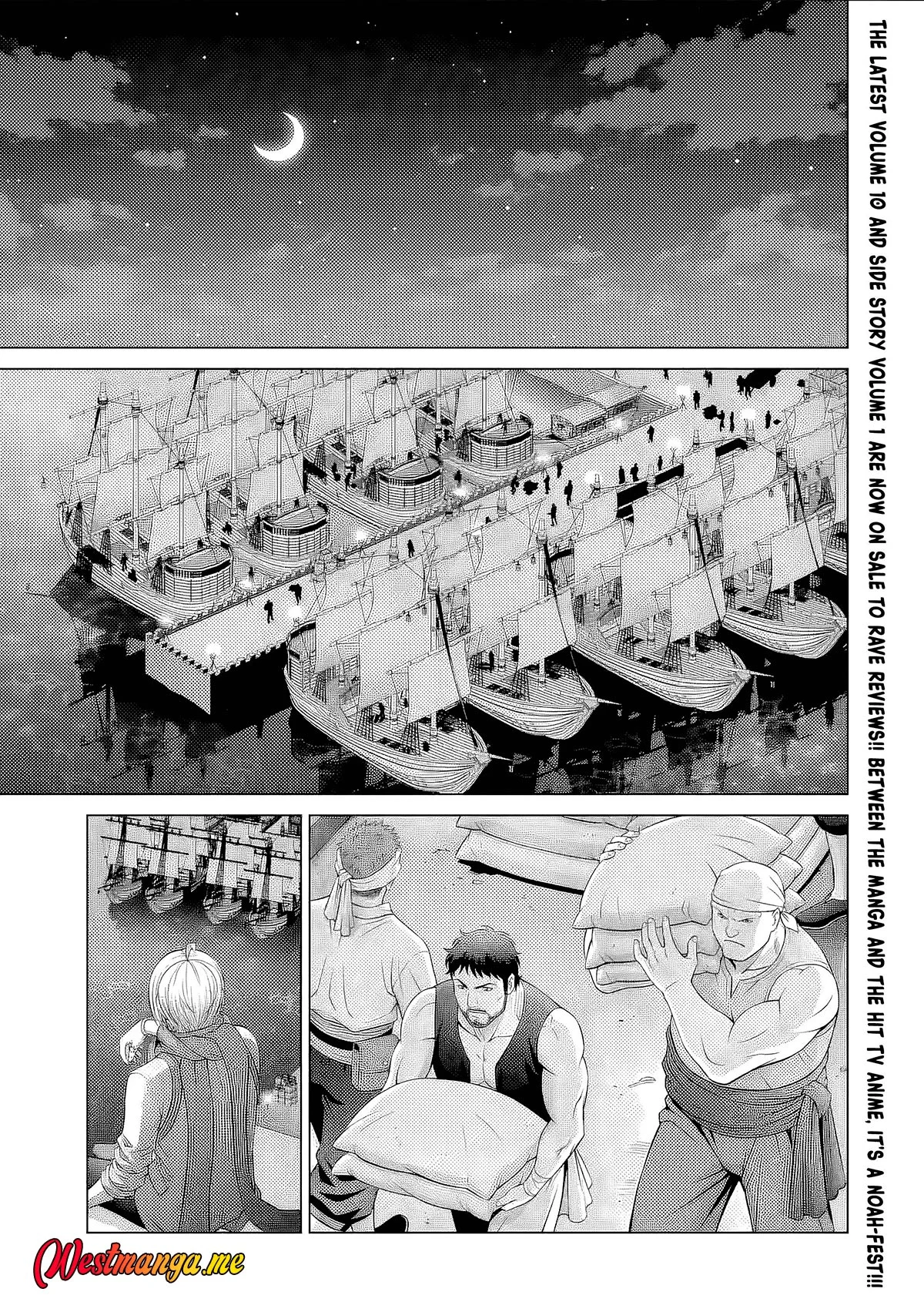 Kizoku Tensei: Megumareta Umare kara Saikyou no Chikara wo Eru Chapter 40.1 - halaman 2
