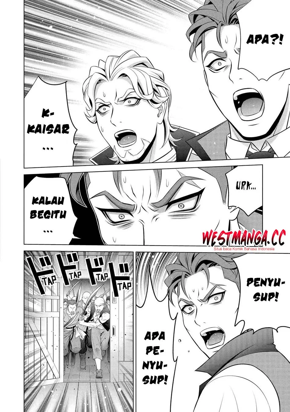 Kizoku Tensei: Megumareta Umare kara Saikyou no Chikara wo Eru Chapter 40.2 - halaman 10