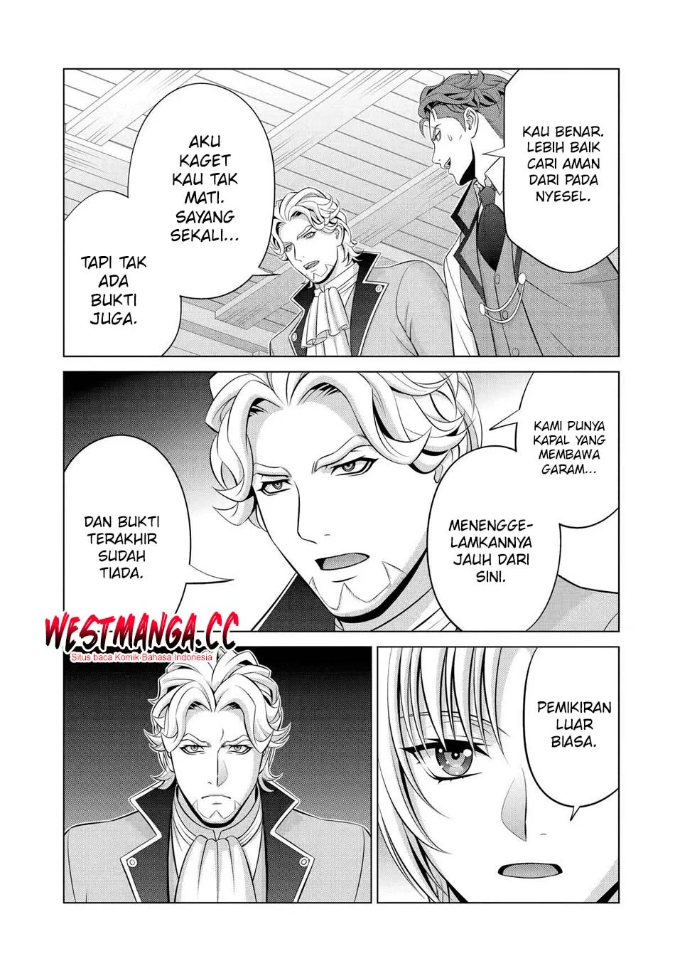 Kizoku Tensei: Megumareta Umare kara Saikyou no Chikara wo Eru Chapter 40.2 - halaman 2