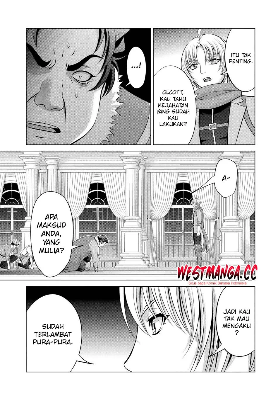 Kizoku Tensei: Megumareta Umare kara Saikyou no Chikara wo Eru Chapter 40.2 - halaman 23