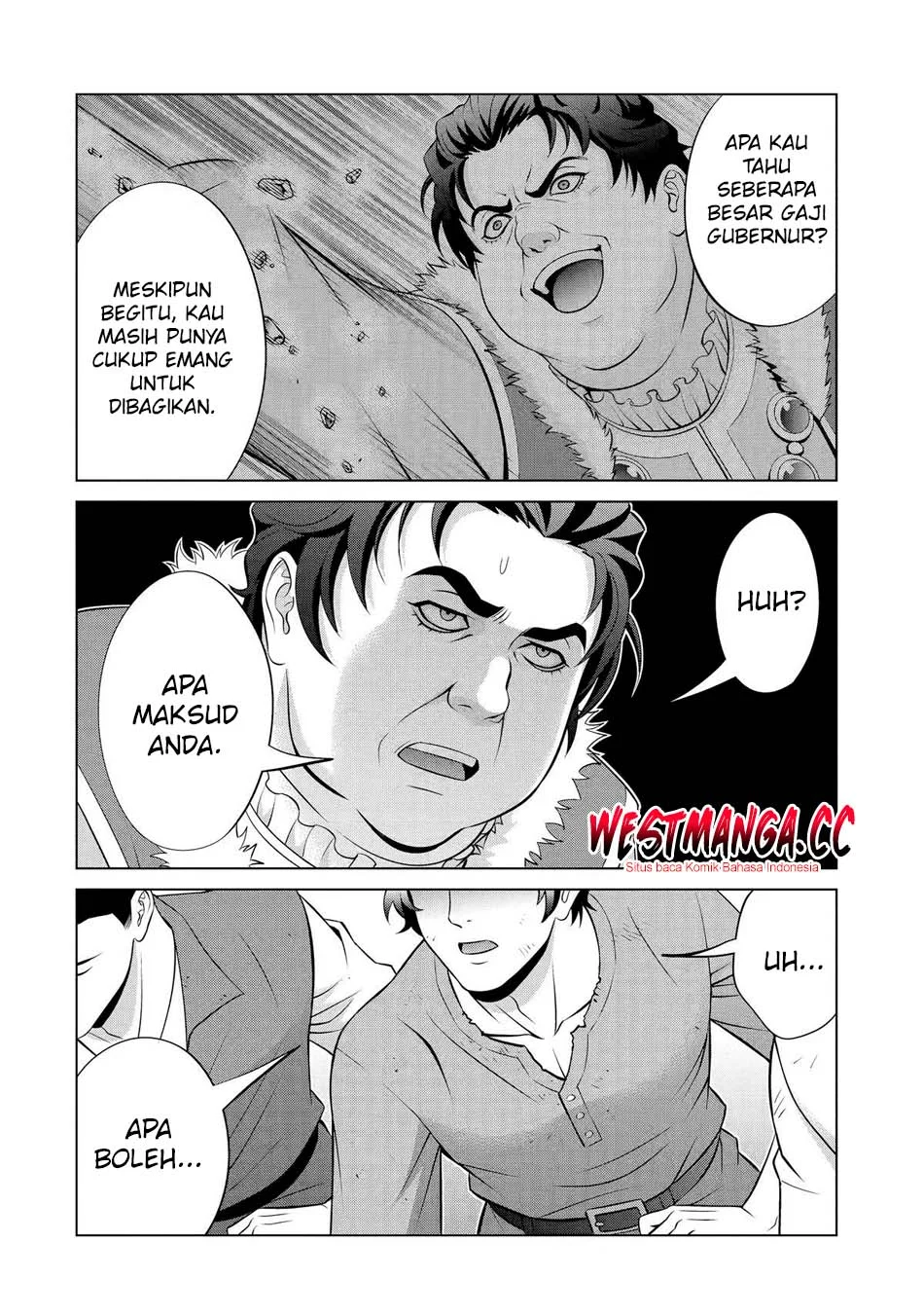 Kizoku Tensei: Megumareta Umare kara Saikyou no Chikara wo Eru Chapter 40.2 - halaman 24