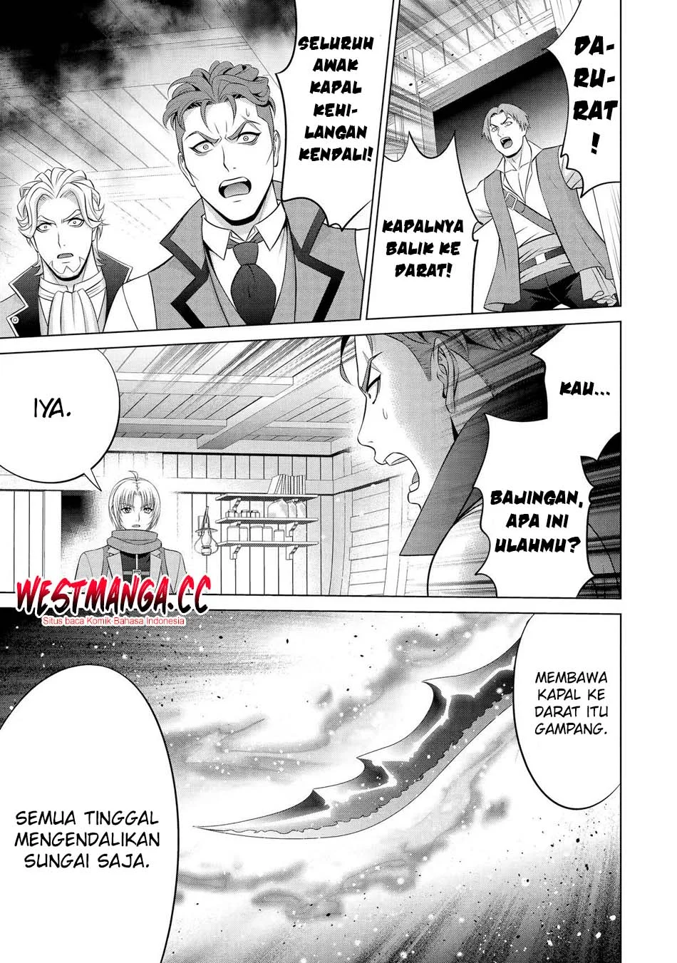 Kizoku Tensei: Megumareta Umare kara Saikyou no Chikara wo Eru Chapter 40.2 - halaman 7