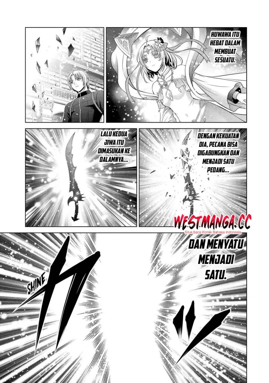 Kizoku Tensei: Megumareta Umare kara Saikyou no Chikara wo Eru Chapter 41 - halaman 17