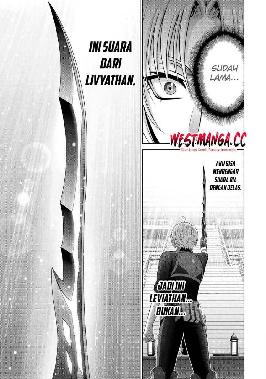 Kizoku Tensei: Megumareta Umare kara Saikyou no Chikara wo Eru Chapter 41 - halaman 19