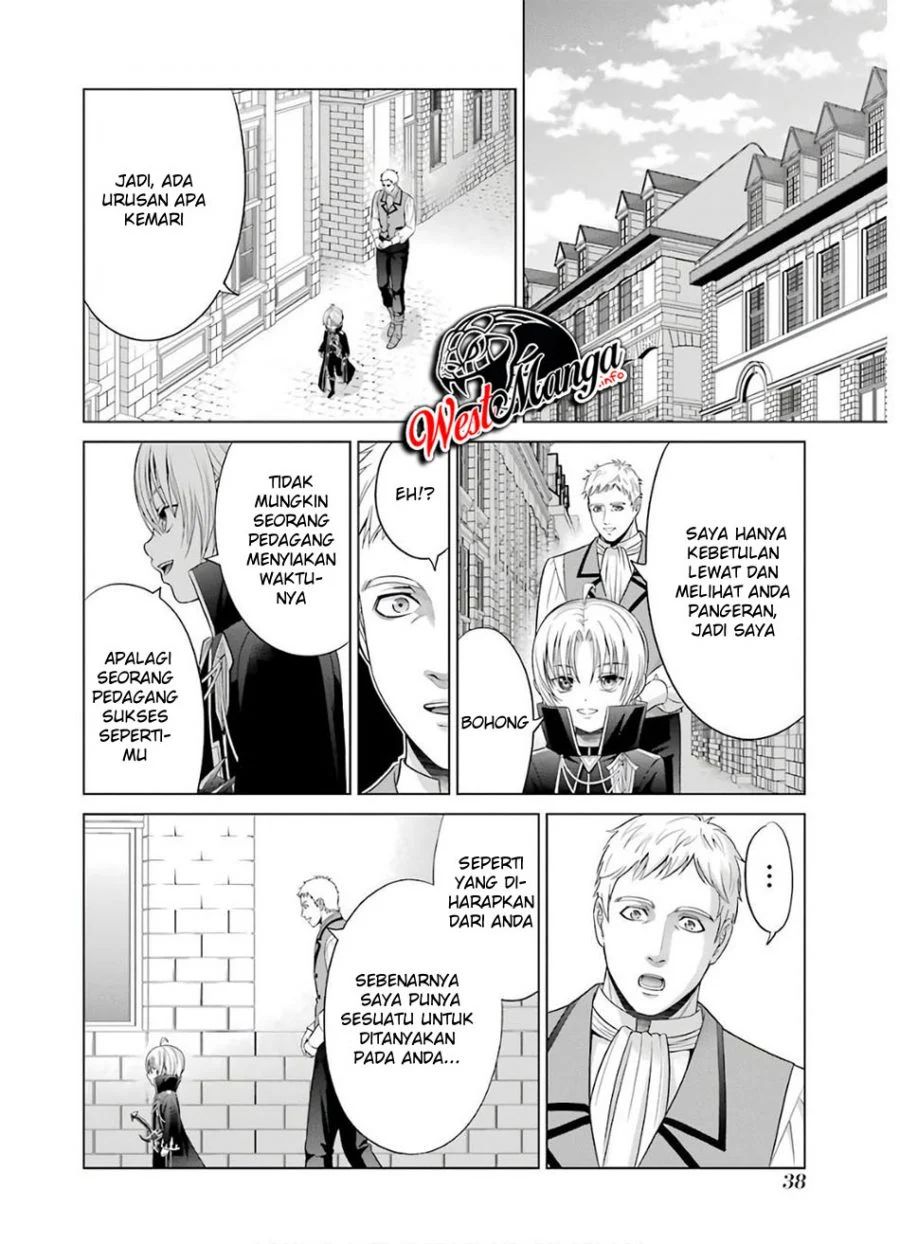 Kizoku Tensei: Megumareta Umare kara Saikyou no Chikara wo Eru Chapter 5 - halaman 12