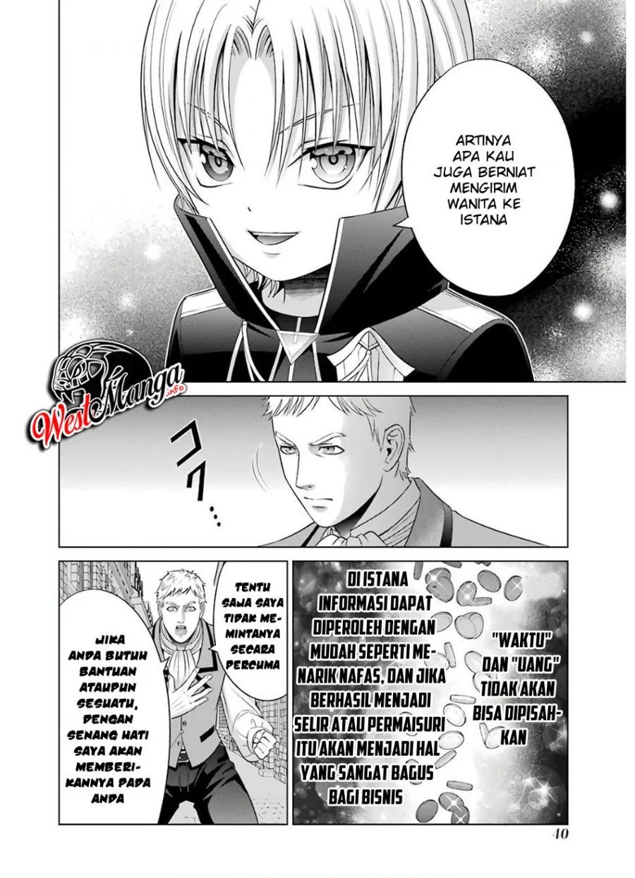 Kizoku Tensei: Megumareta Umare kara Saikyou no Chikara wo Eru Chapter 5 - halaman 14