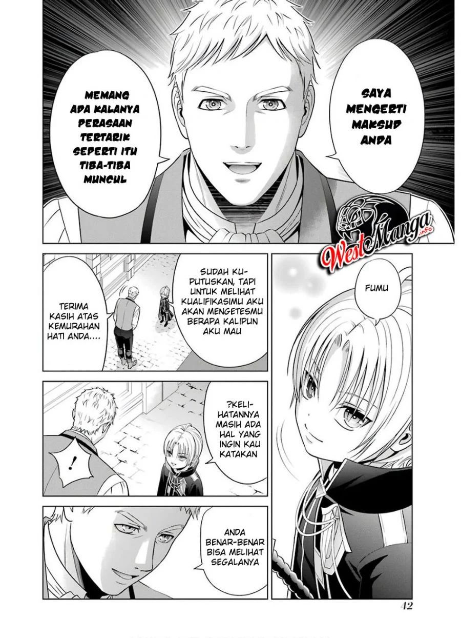 Kizoku Tensei: Megumareta Umare kara Saikyou no Chikara wo Eru Chapter 5 - halaman 16