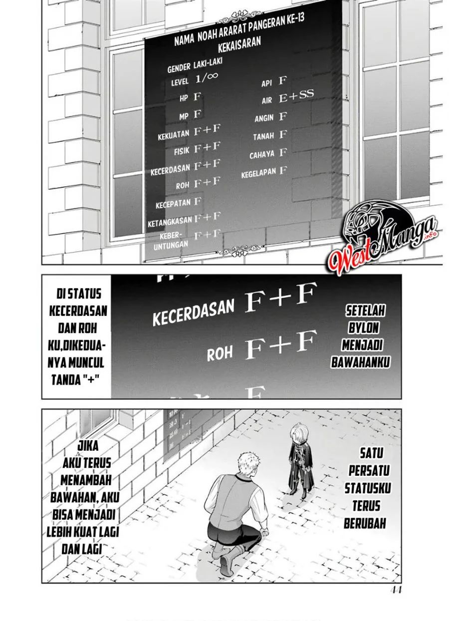Kizoku Tensei: Megumareta Umare kara Saikyou no Chikara wo Eru Chapter 5 - halaman 18