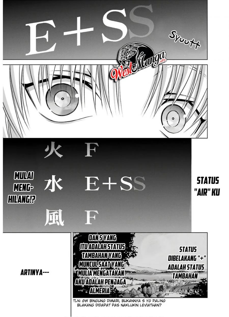 Kizoku Tensei: Megumareta Umare kara Saikyou no Chikara wo Eru Chapter 5 - halaman 19