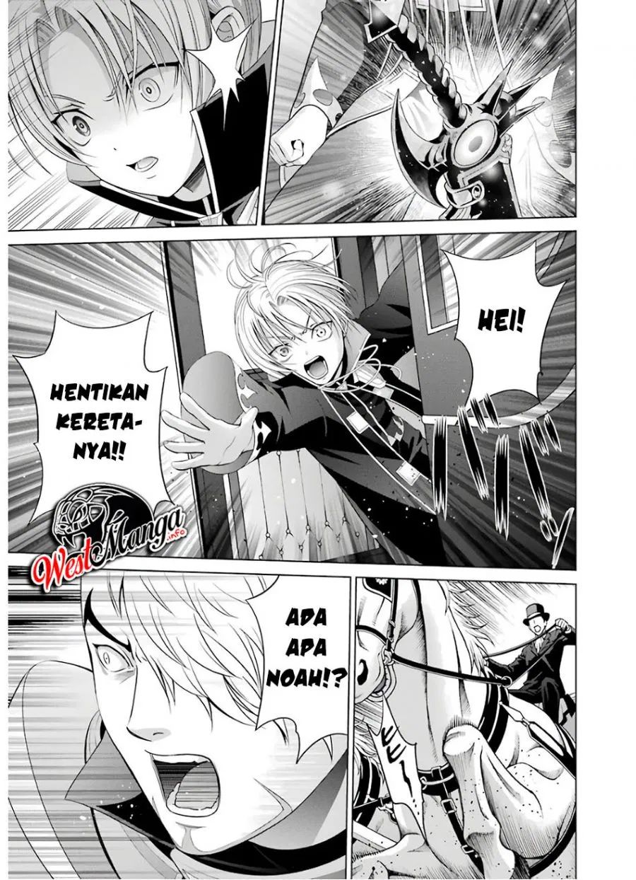 Kizoku Tensei: Megumareta Umare kara Saikyou no Chikara wo Eru Chapter 6.1 - halaman 14