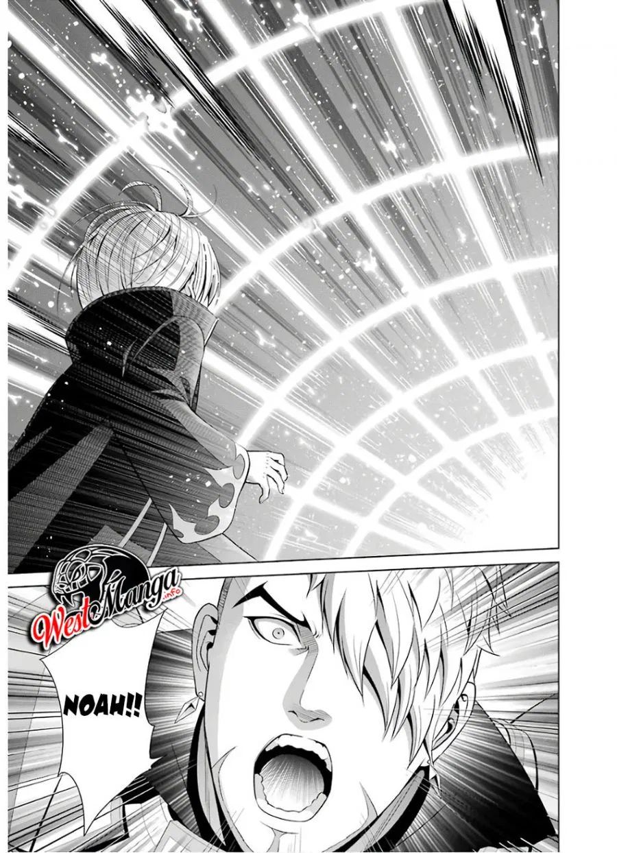 Kizoku Tensei: Megumareta Umare kara Saikyou no Chikara wo Eru Chapter 6.1 - halaman 16