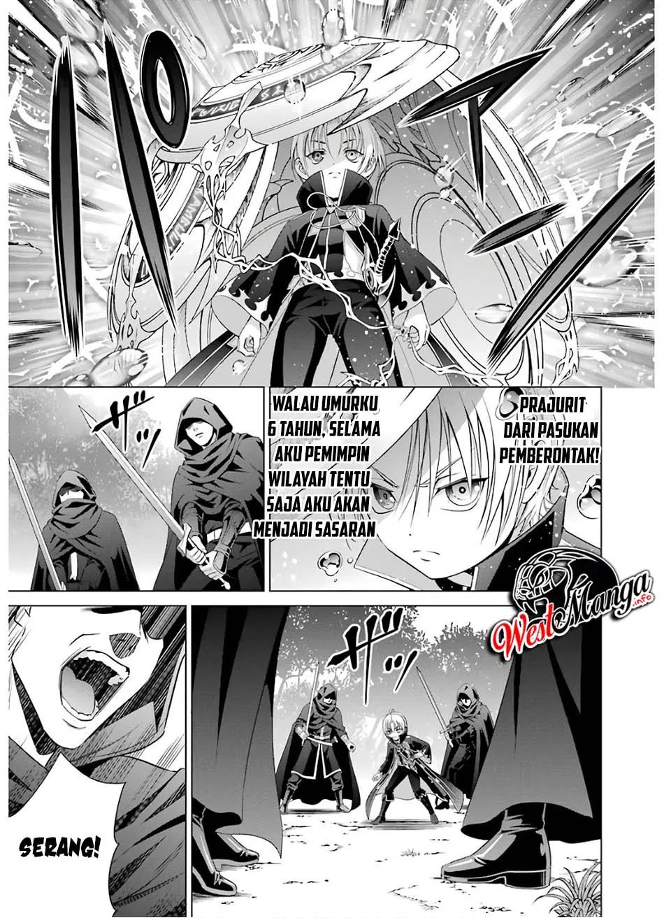 Kizoku Tensei: Megumareta Umare kara Saikyou no Chikara wo Eru Chapter 6.1 - halaman 18