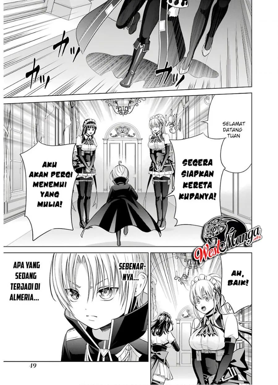 Kizoku Tensei: Megumareta Umare kara Saikyou no Chikara wo Eru Chapter 6.1 - halaman 2