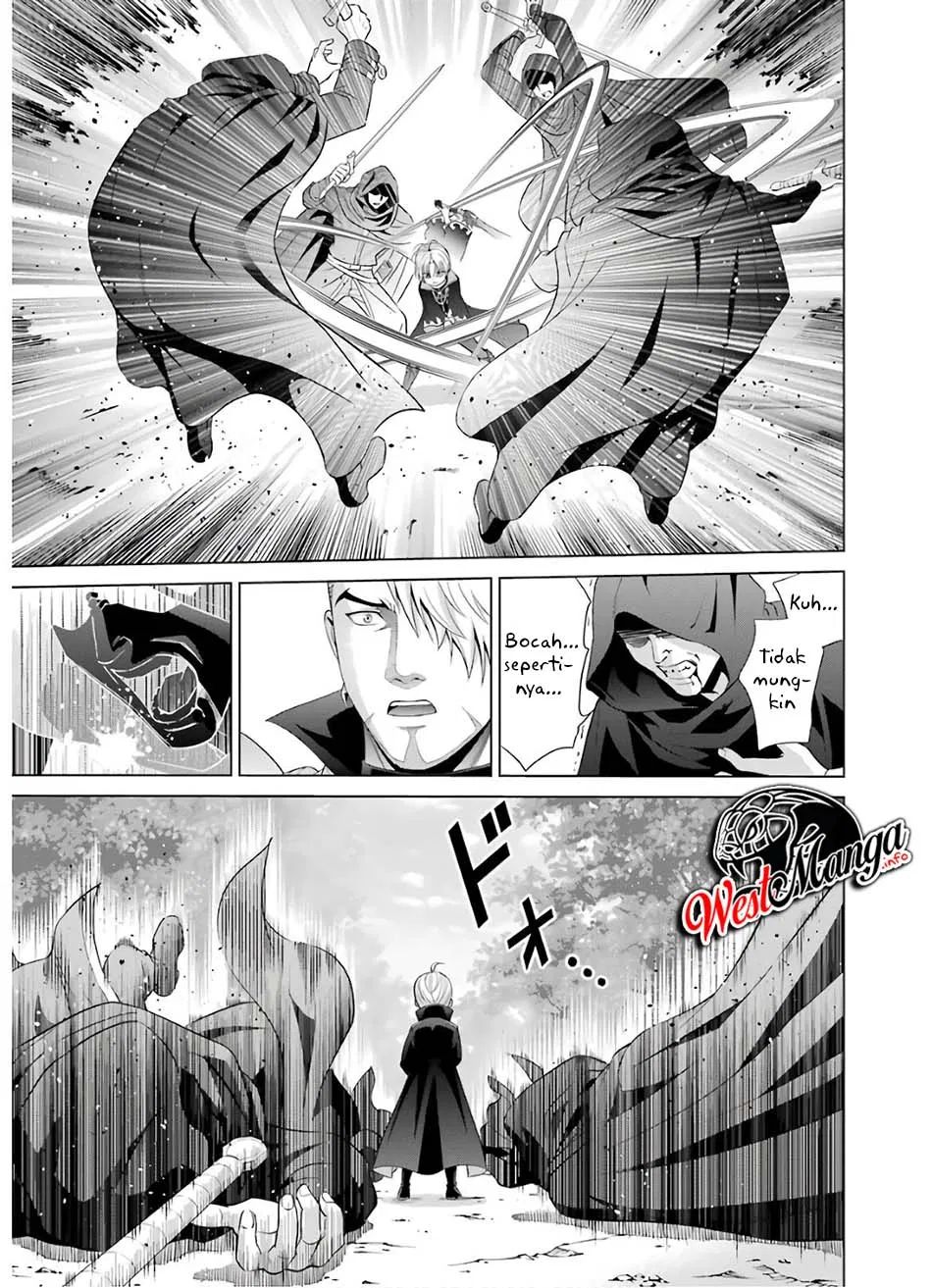 Kizoku Tensei: Megumareta Umare kara Saikyou no Chikara wo Eru Chapter 6.1 - halaman 20