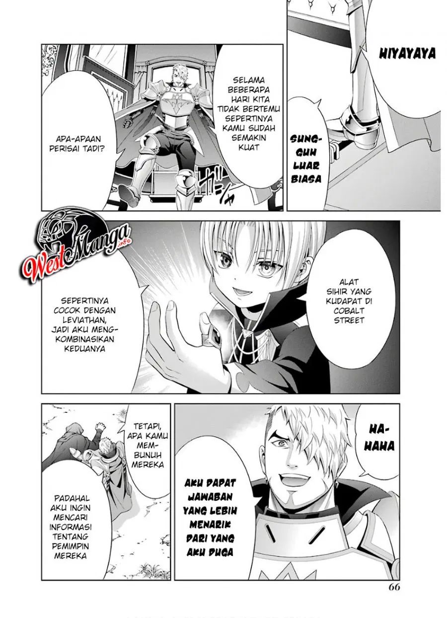 Kizoku Tensei: Megumareta Umare kara Saikyou no Chikara wo Eru Chapter 6.1 - halaman 21